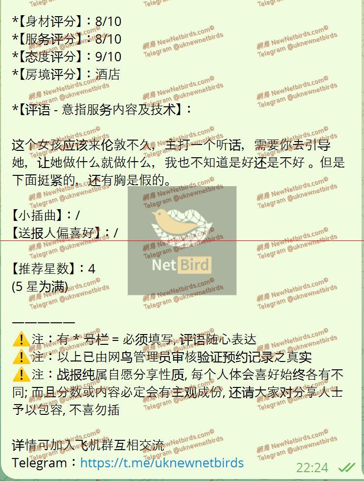 戰號 1012 2.jpeg